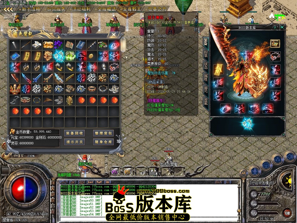 Images55压缩后.JPG