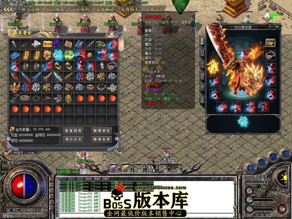 Images60压缩后.JPG