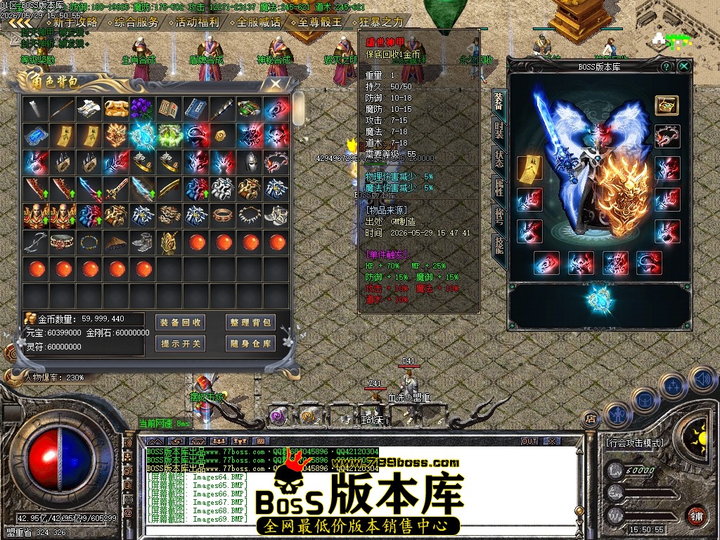 Images70压缩后.JPG