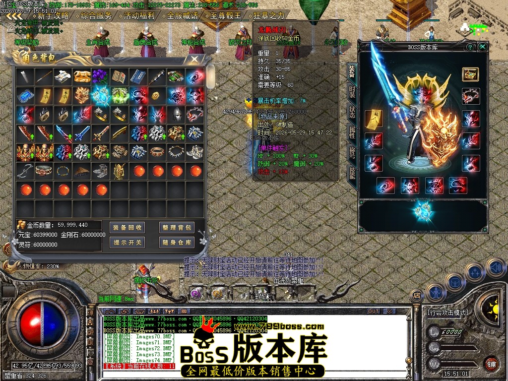 Images75压缩后.JPG