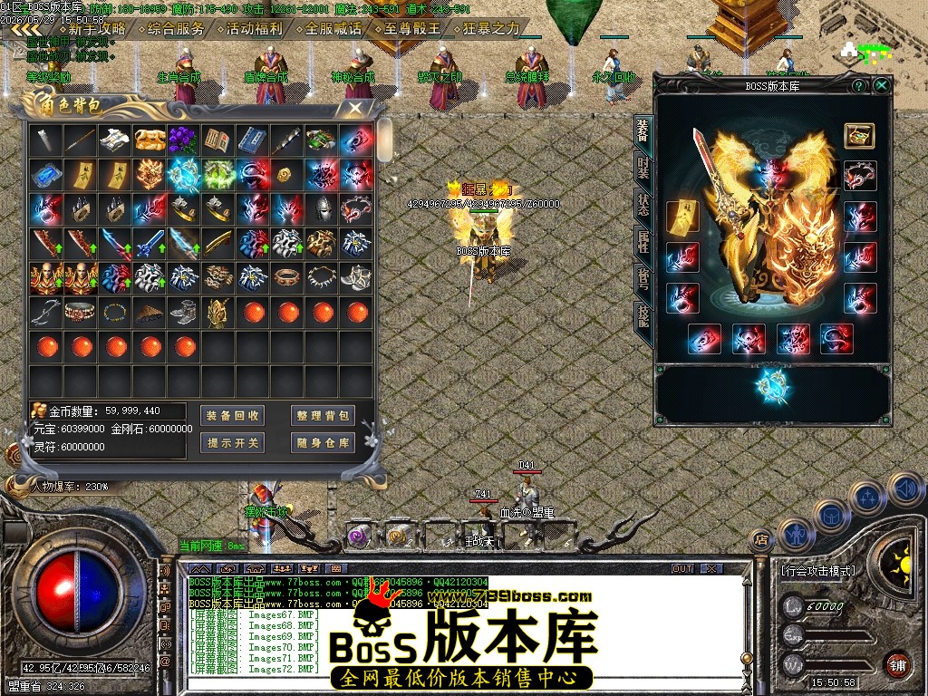 Images73压缩后.JPG