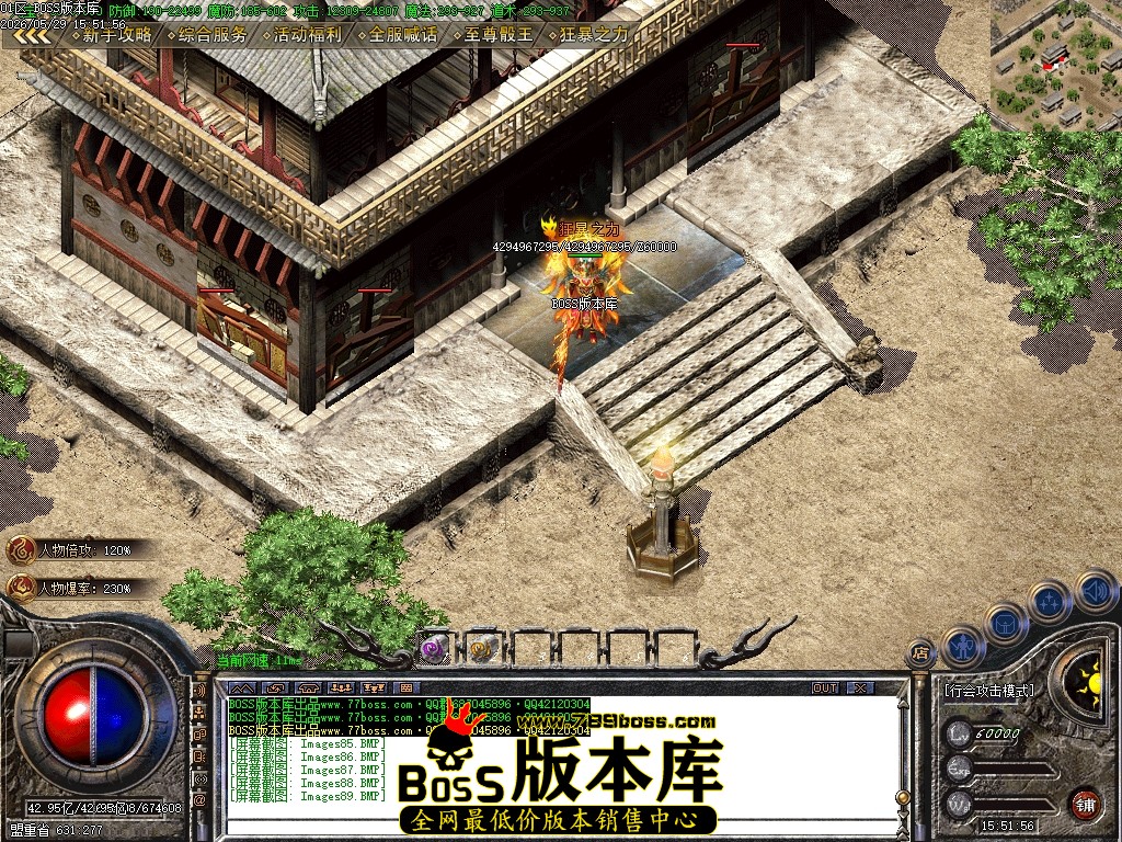 Images90压缩后.JPG