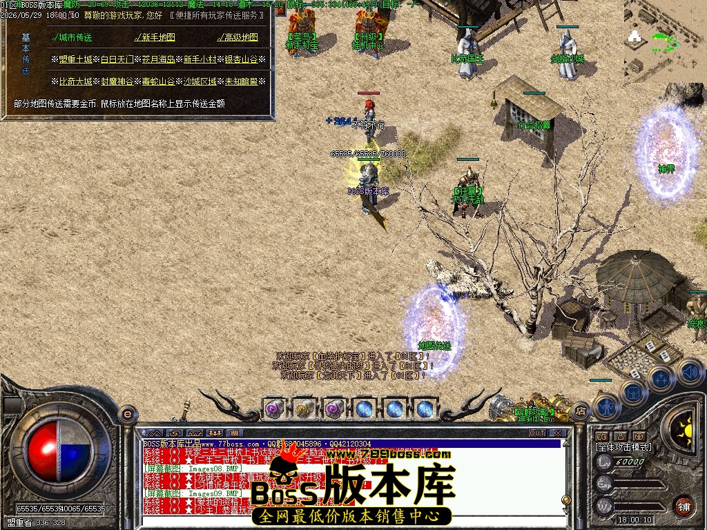 Images10压缩后.JPG