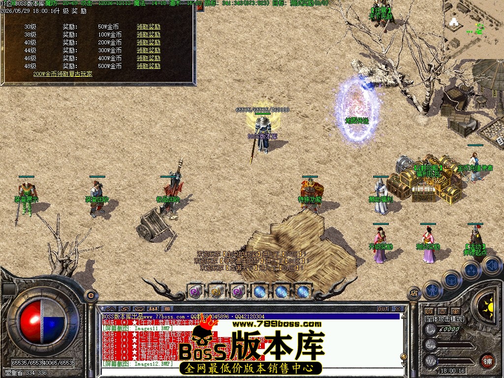 Images13压缩后.JPG