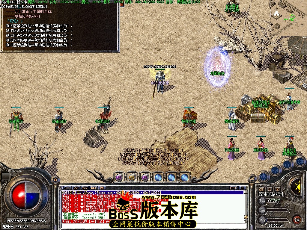 Images14压缩后.JPG