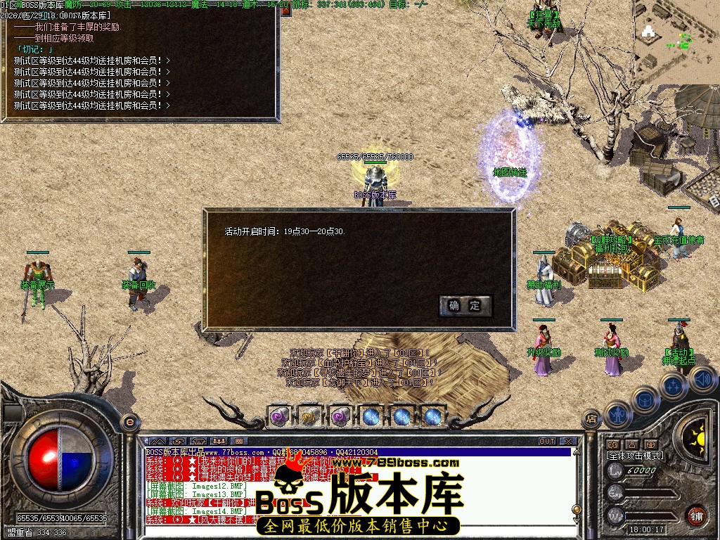 Images15压缩后.JPG