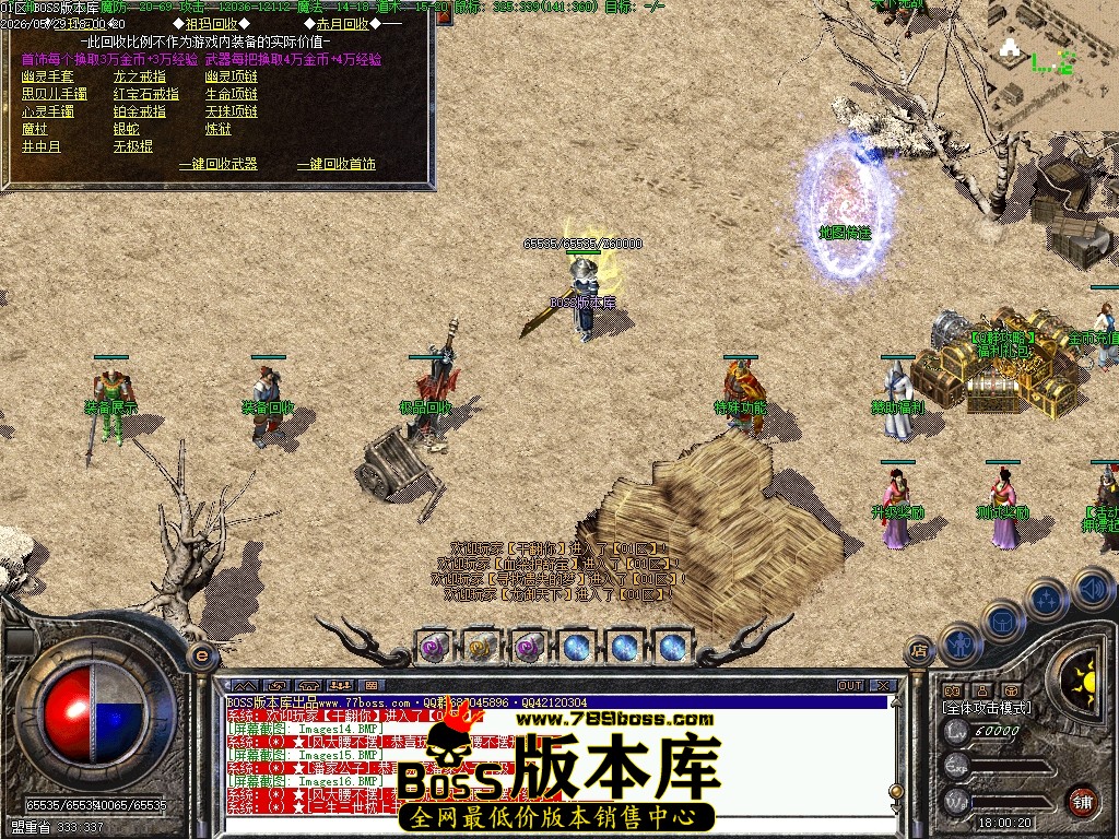 Images17压缩后.JPG