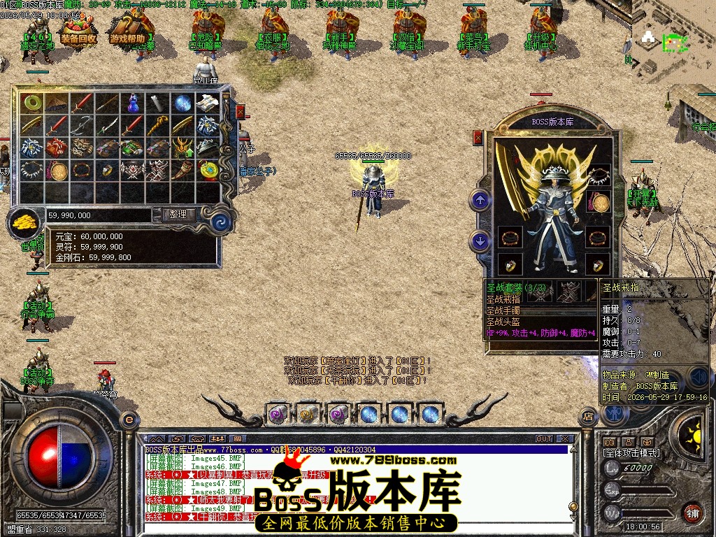 Images50压缩后.JPG