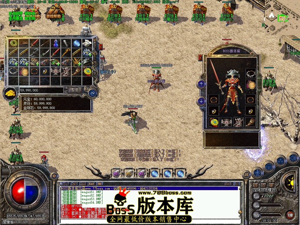 Images55压缩后.JPG