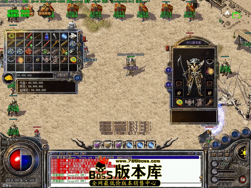 Images60压缩后.JPG