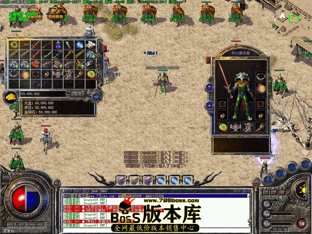 Images64压缩后.JPG