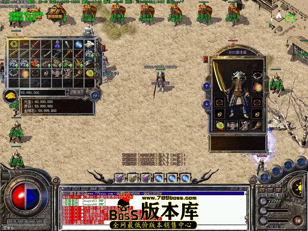 Images65压缩后.JPG