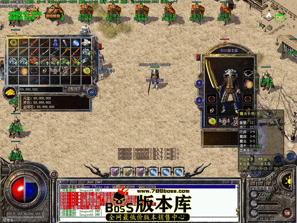 Images67压缩后.JPG