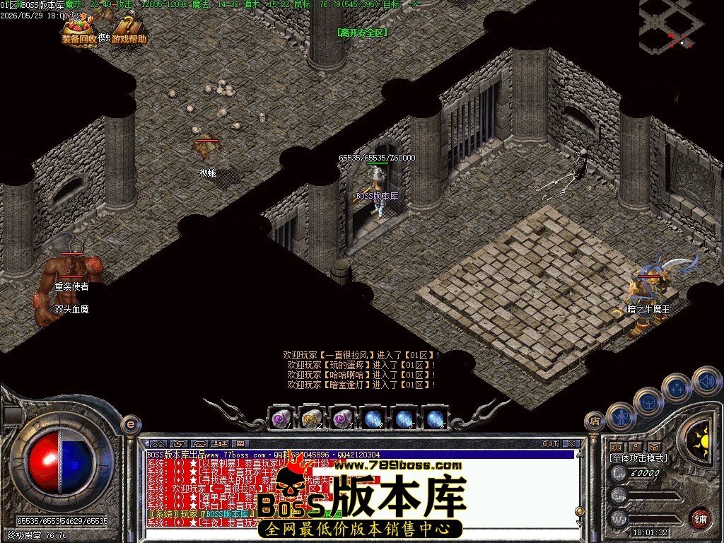 Images68压缩后.JPG