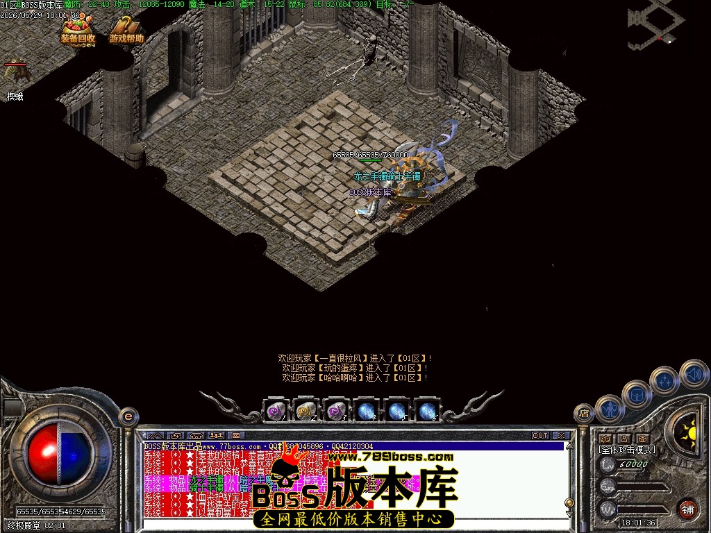 Images69压缩后.JPG