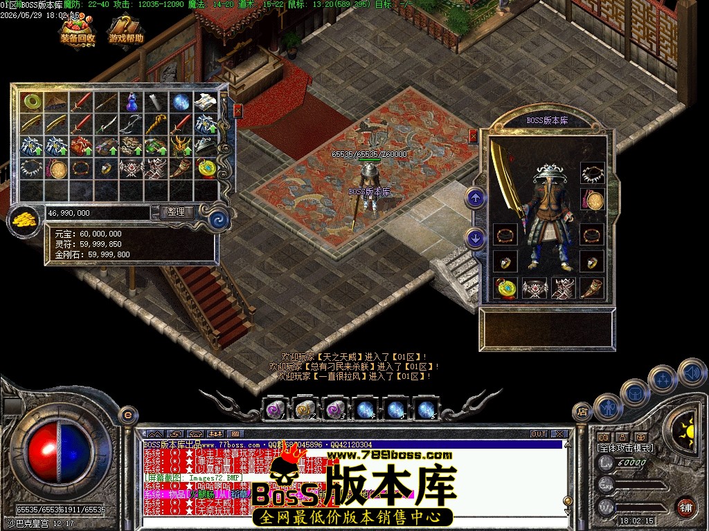 Images73压缩后.JPG