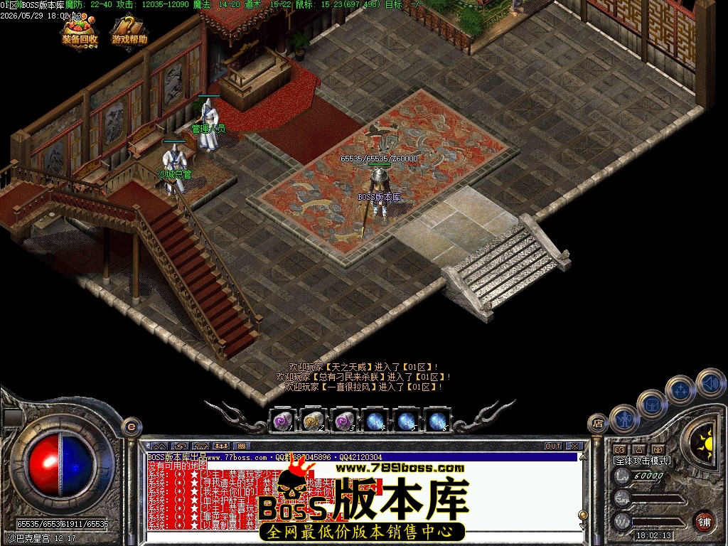 Images72压缩后.JPG