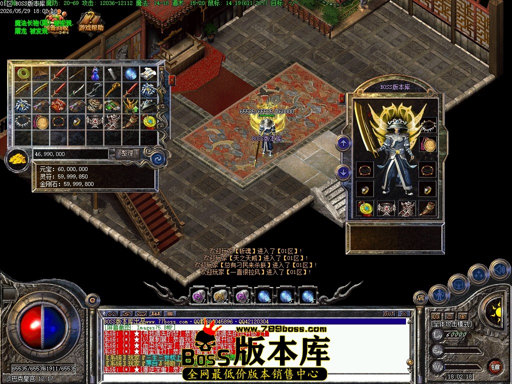 Images76压缩后.JPG