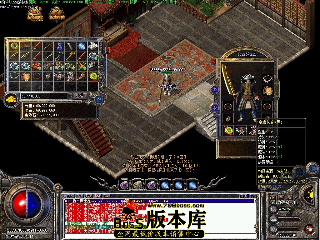 Images75压缩后.JPG