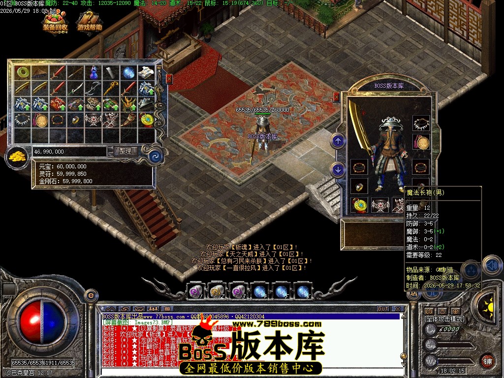 Images74压缩后.JPG