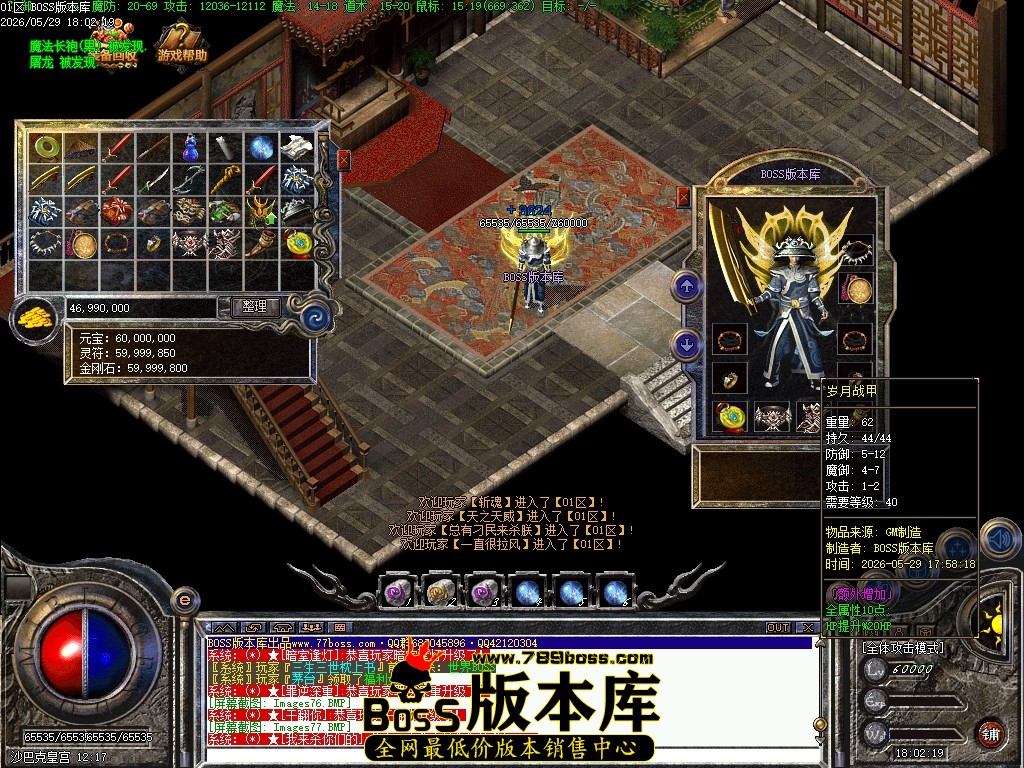 Images78压缩后.JPG