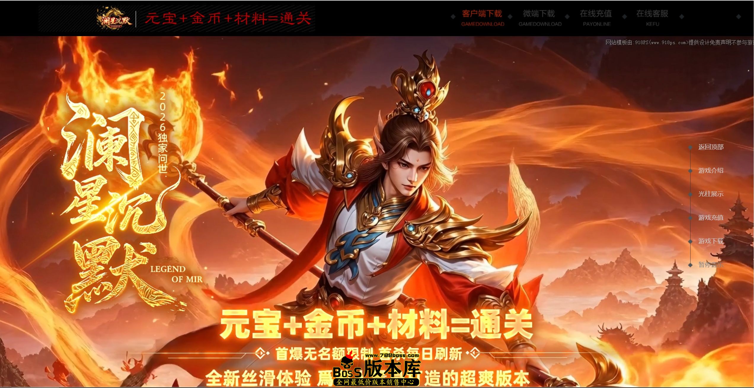 QQ图片20260530160038.jpg