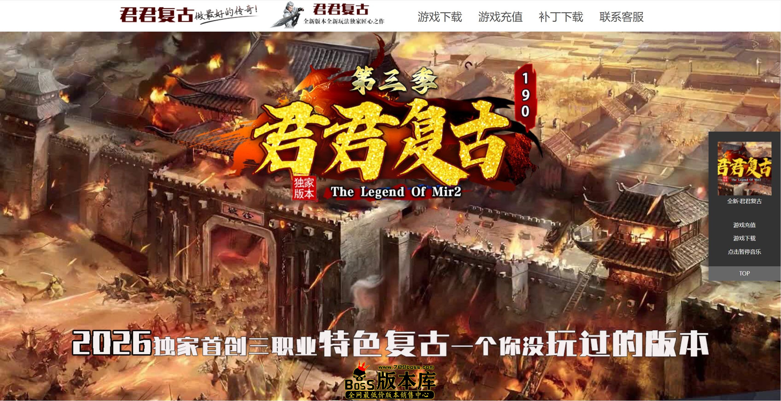 QQ图片20260530161940.jpg