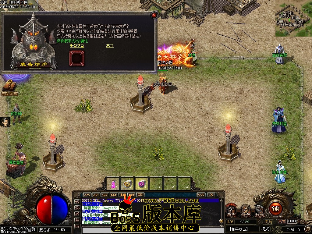 Images75压缩后.JPG