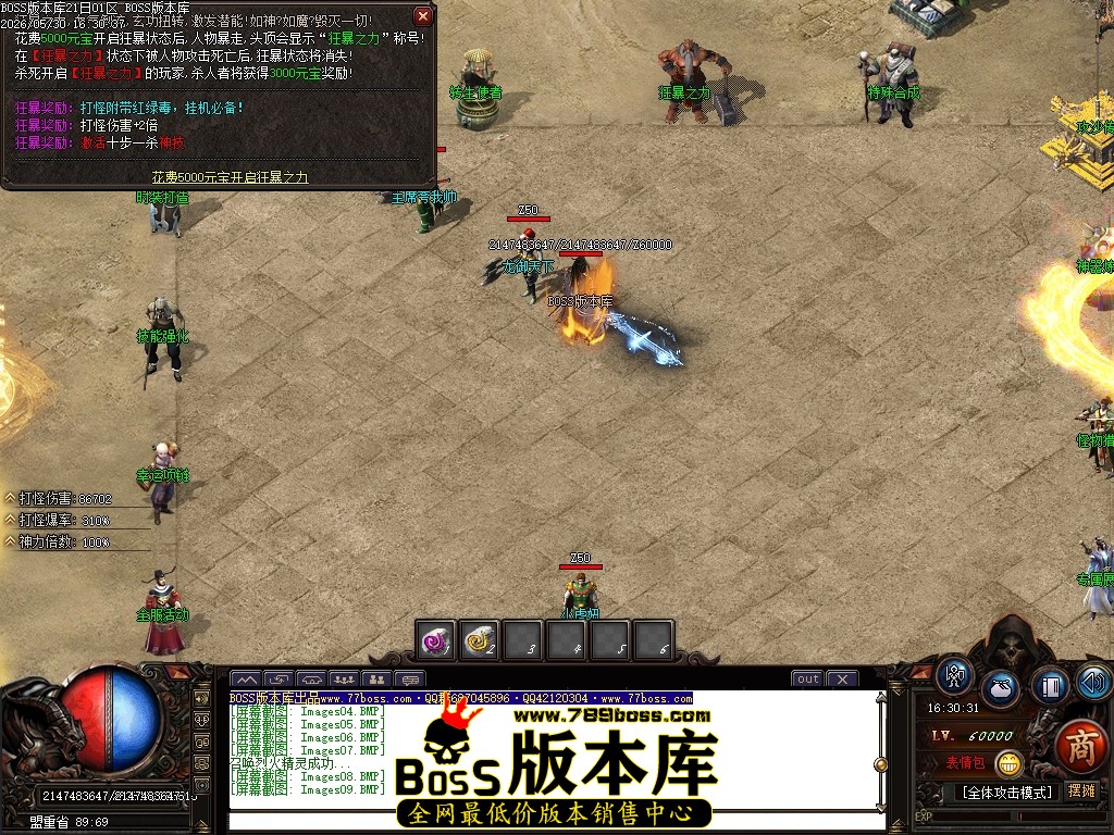 Images10压缩后.JPG