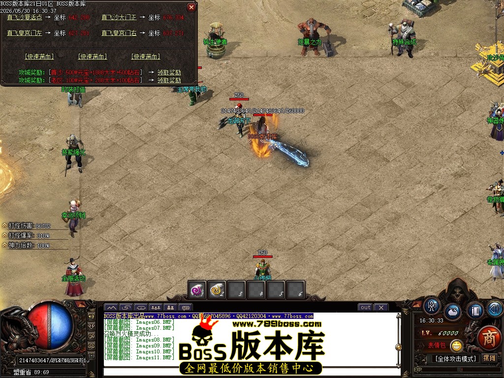 Images12压缩后.JPG