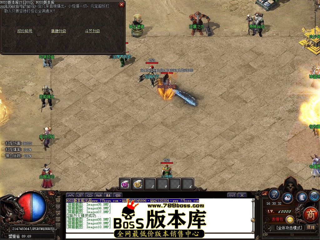 Images11压缩后.JPG