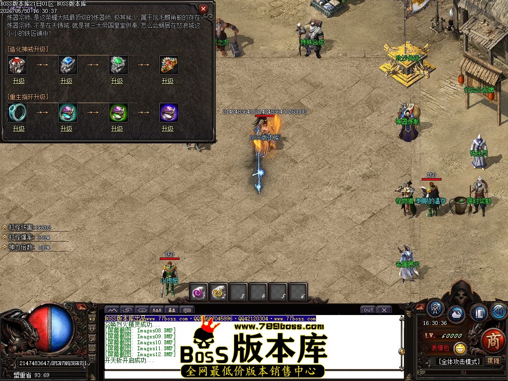 Images13压缩后.JPG