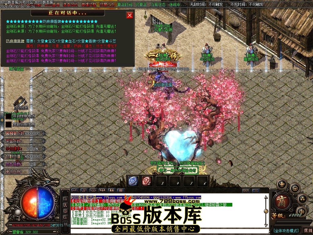 Images04压缩后.JPG