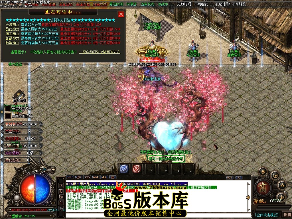 Images05压缩后.JPG