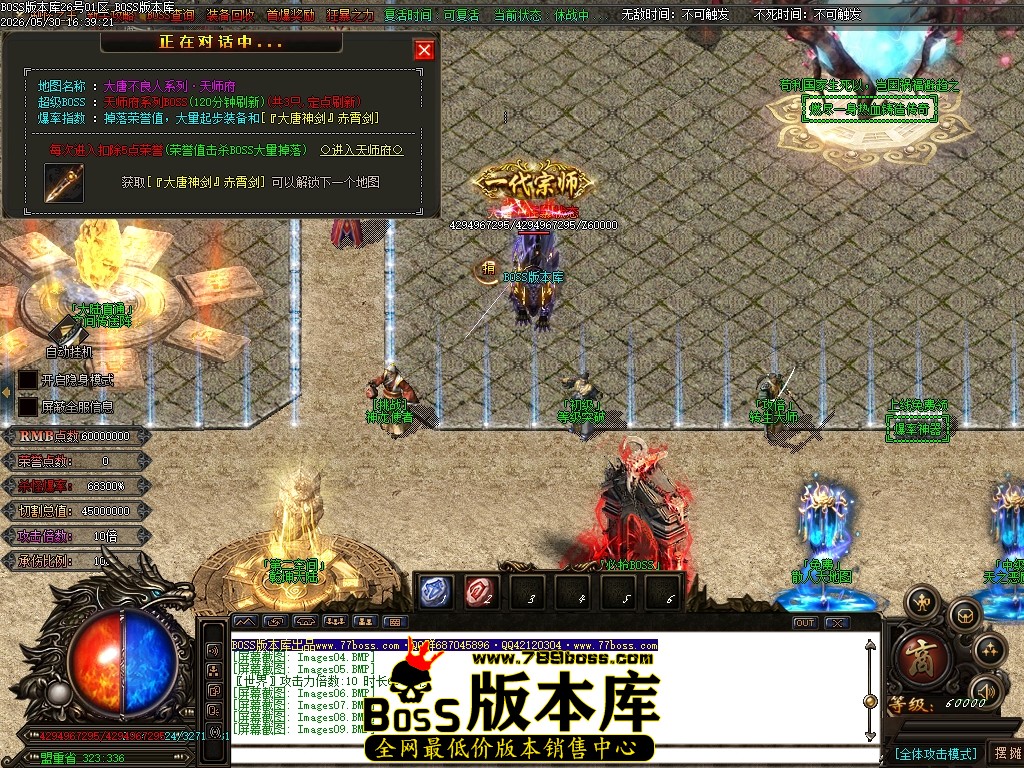 Images10压缩后.JPG