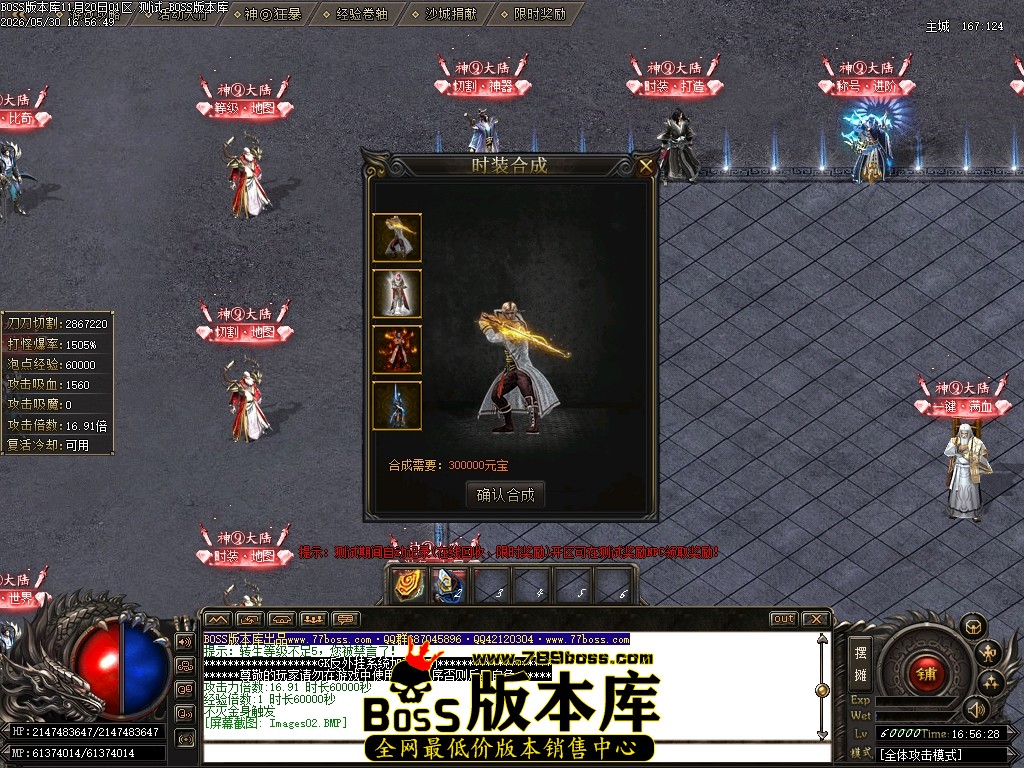Images03压缩后.JPG