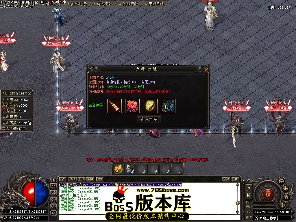 Images10压缩后.JPG