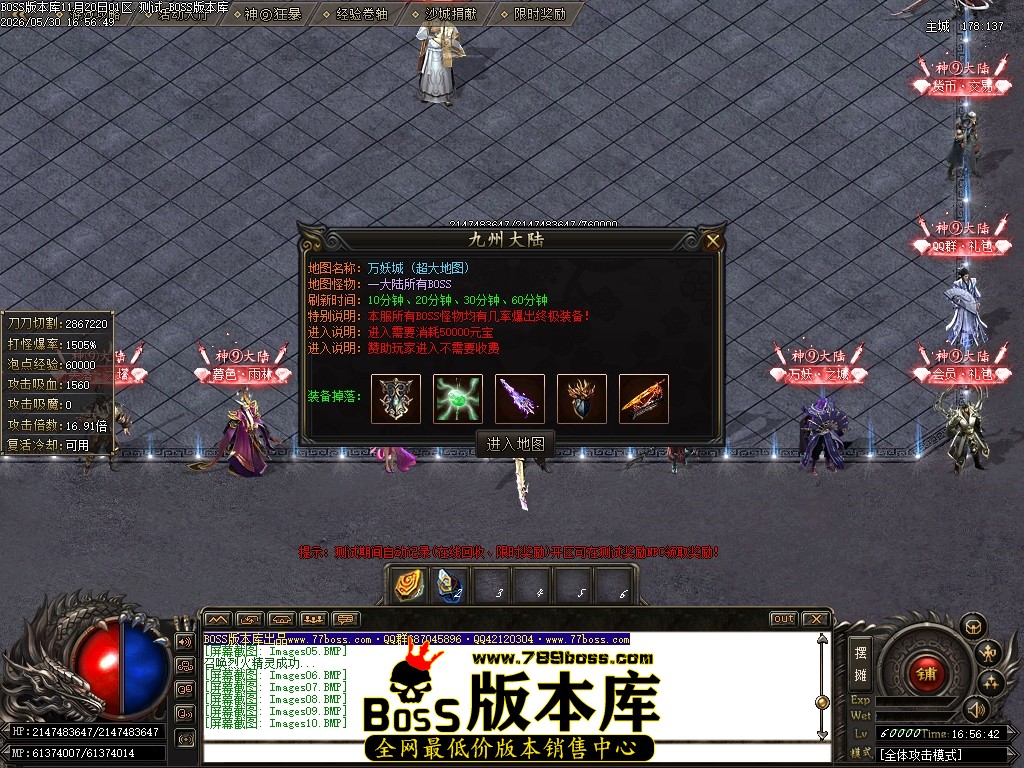 Images11压缩后.JPG