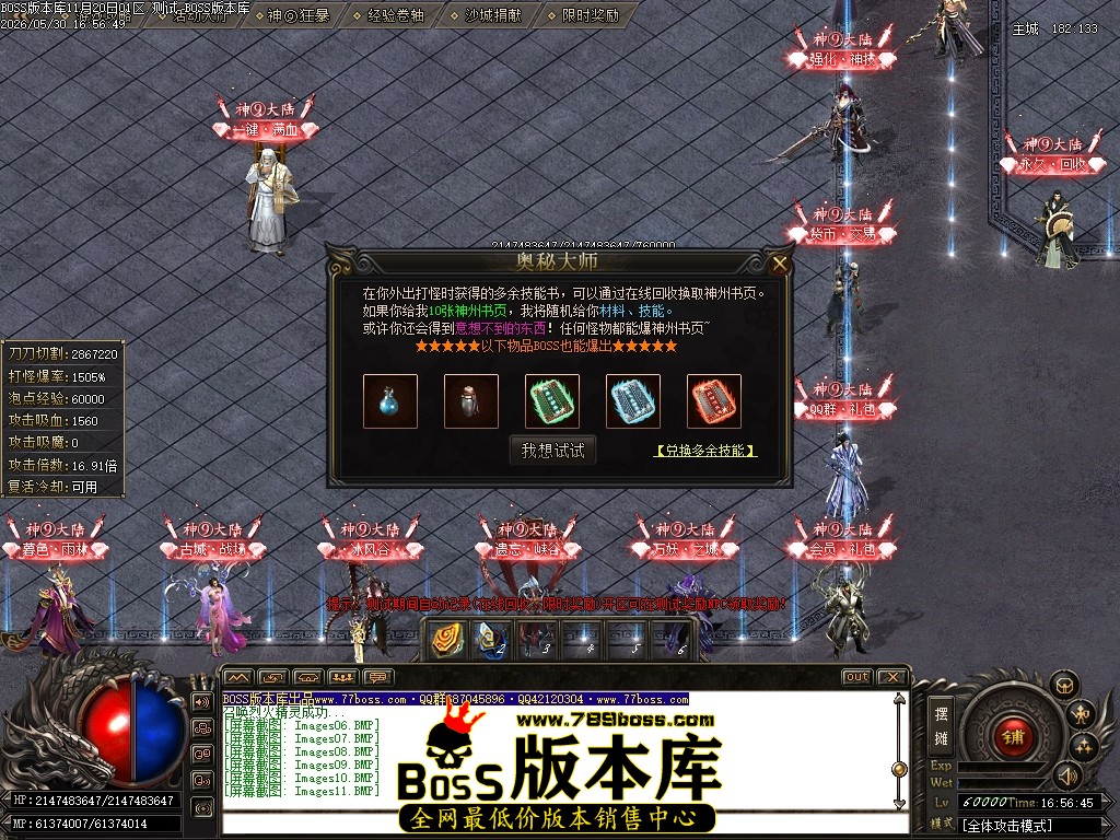 Images12压缩后.JPG
