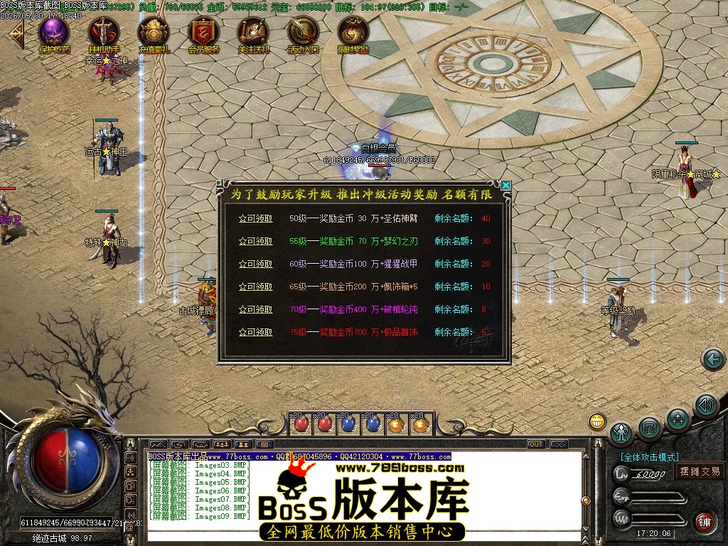 Images10压缩后.JPG