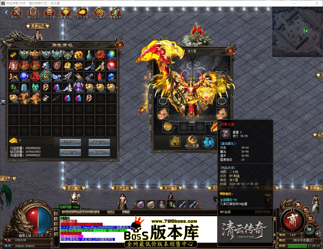QQ_1780132164230.jpg