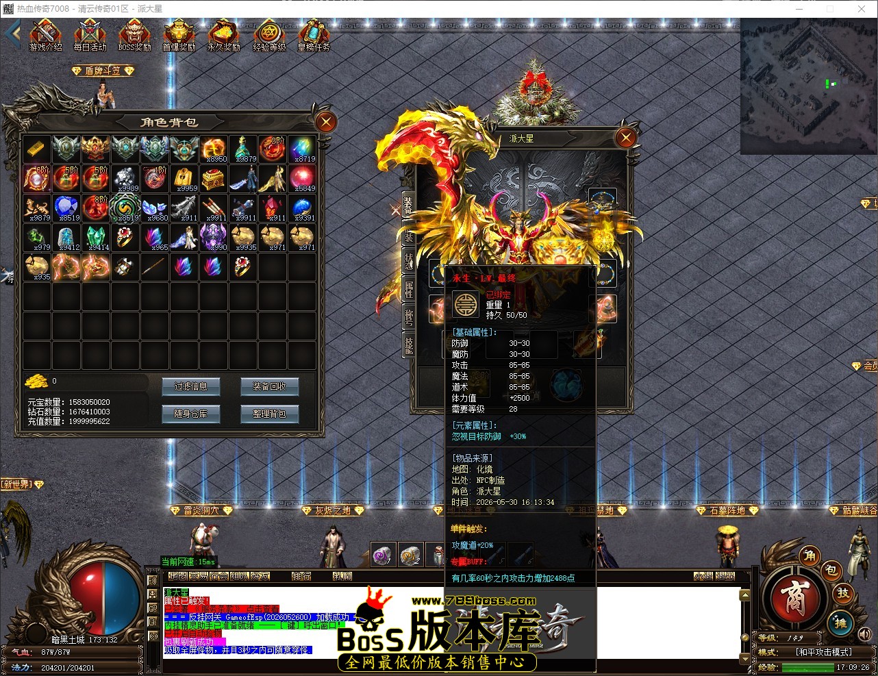 QQ_1780132166581.jpg