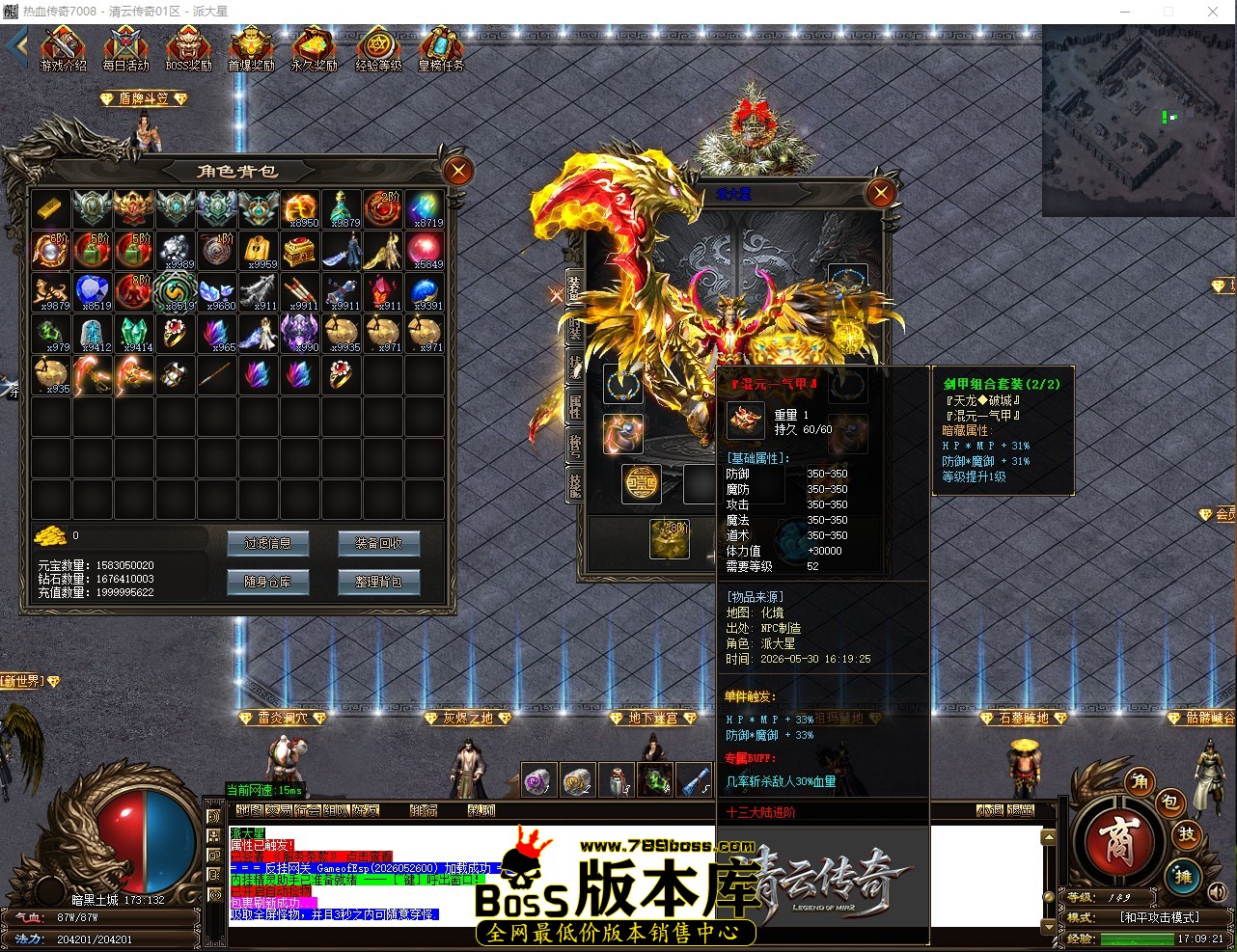 QQ_1780132161551.jpg