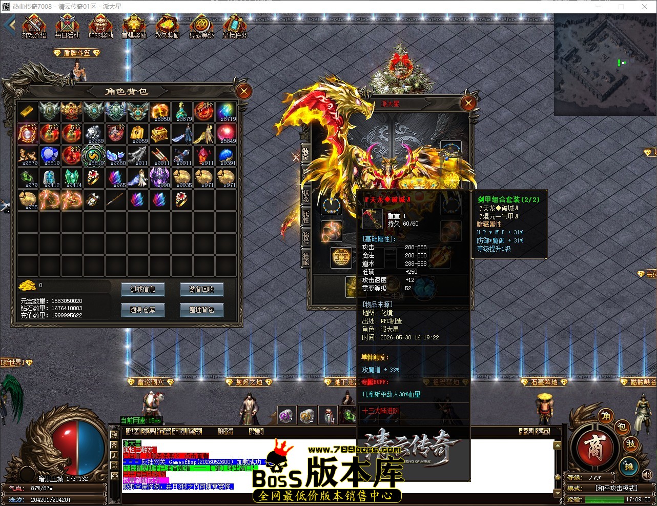 QQ_1780132160565.jpg