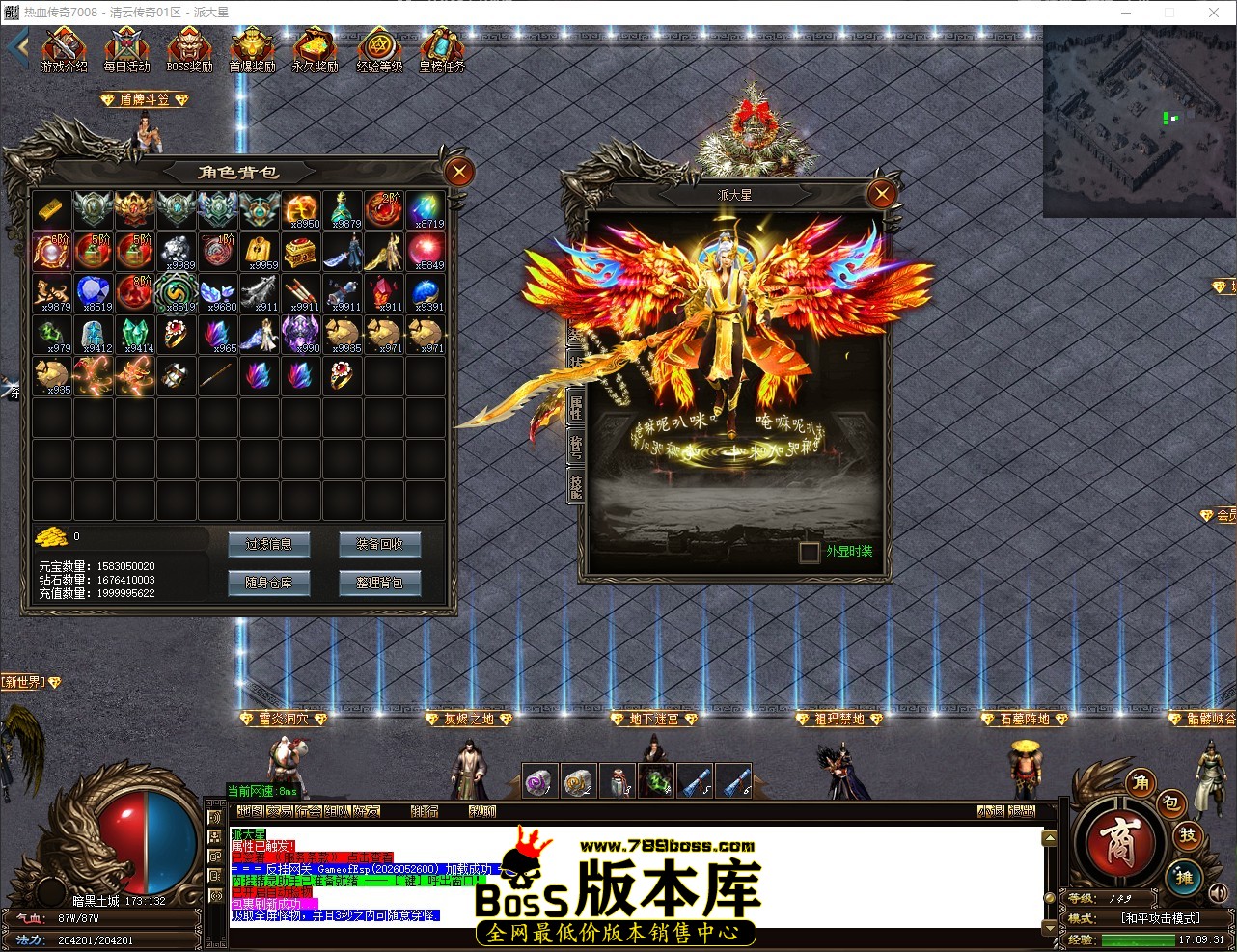 QQ_1780132172508.jpg