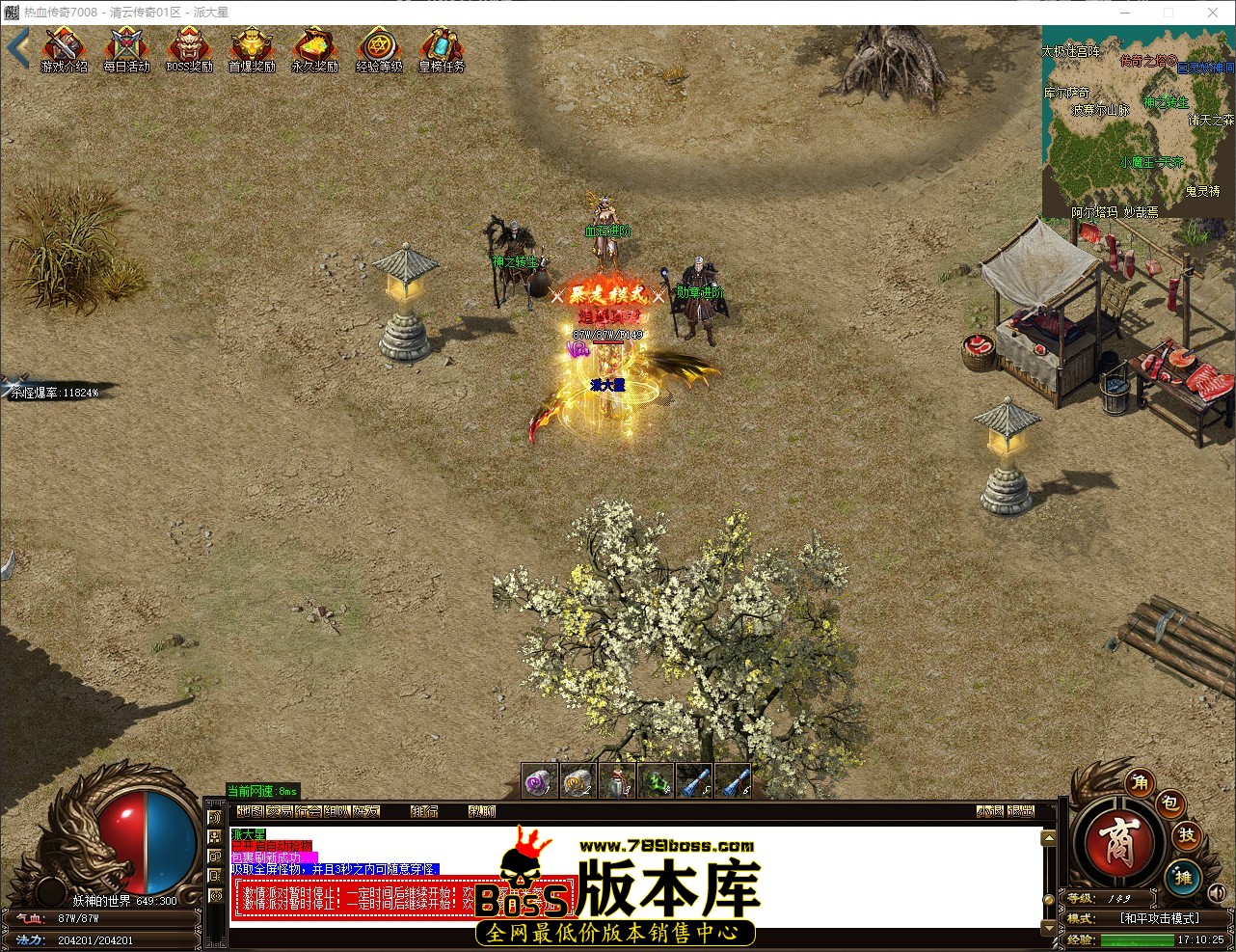 QQ_1780132225529.jpg