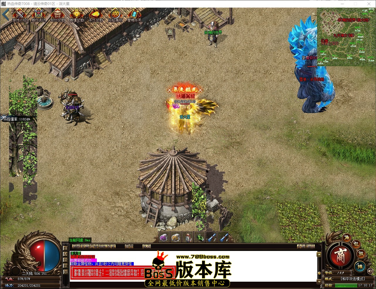 QQ_1780132218381.jpg