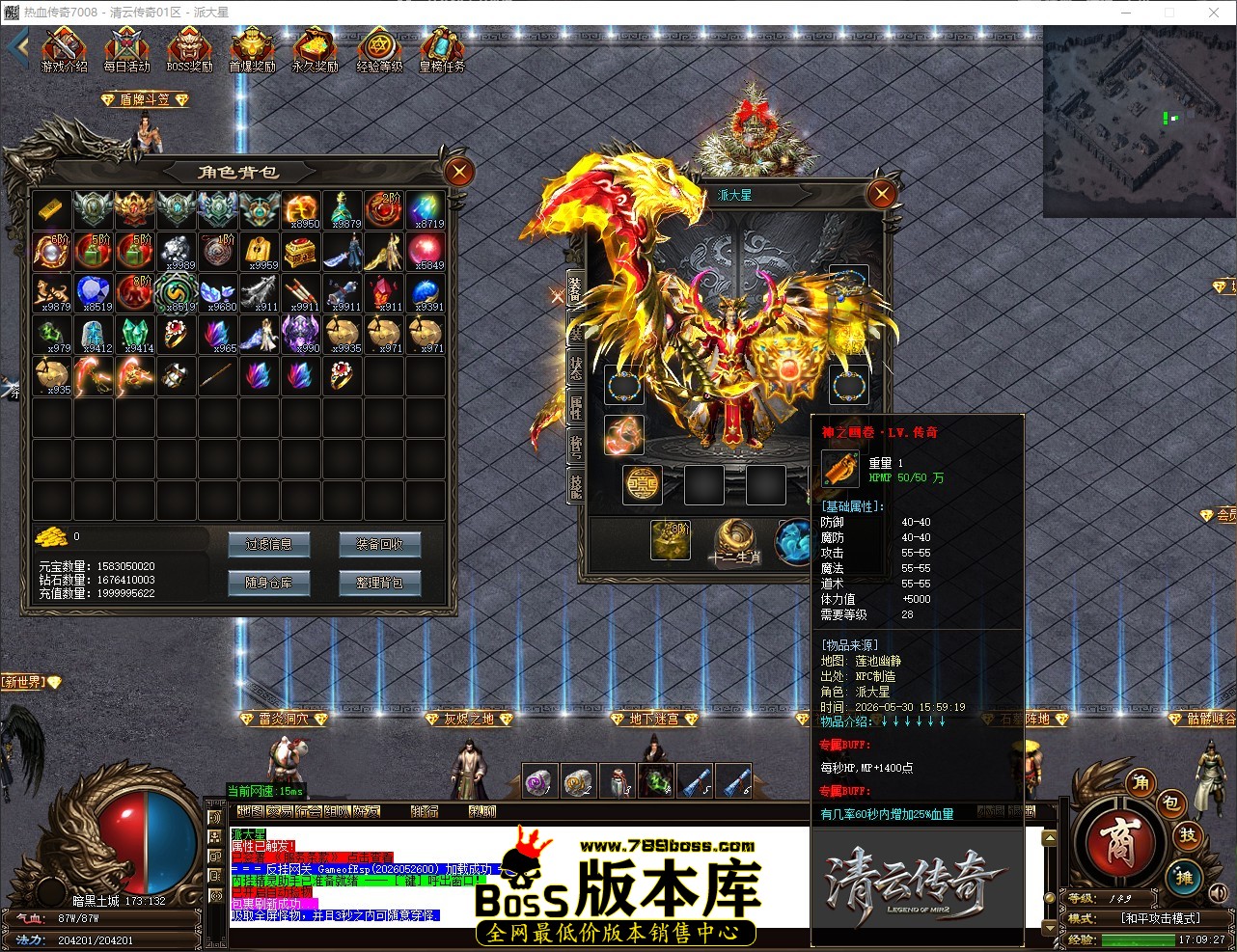 QQ_1780132167610.jpg