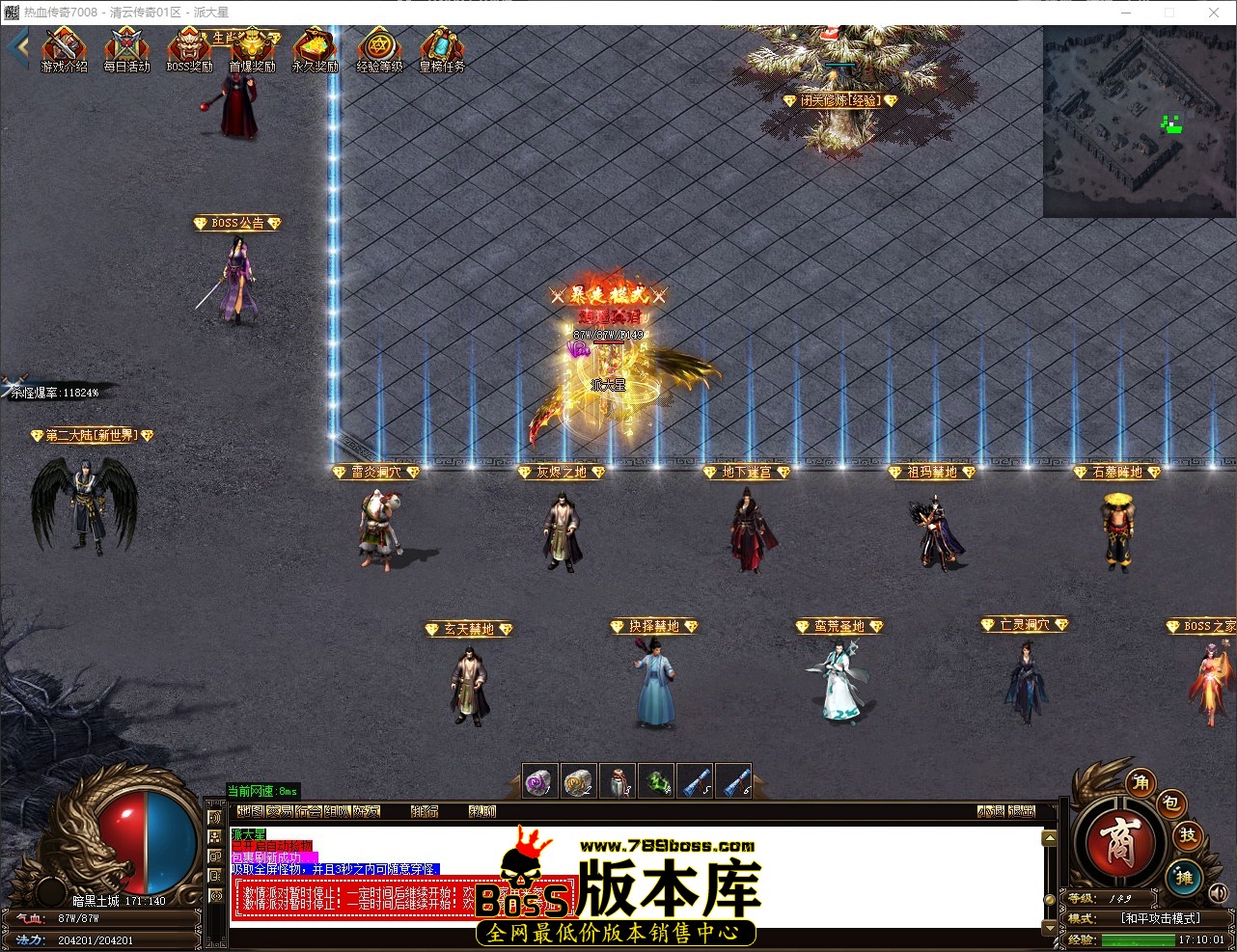 QQ_1780132202387.jpg