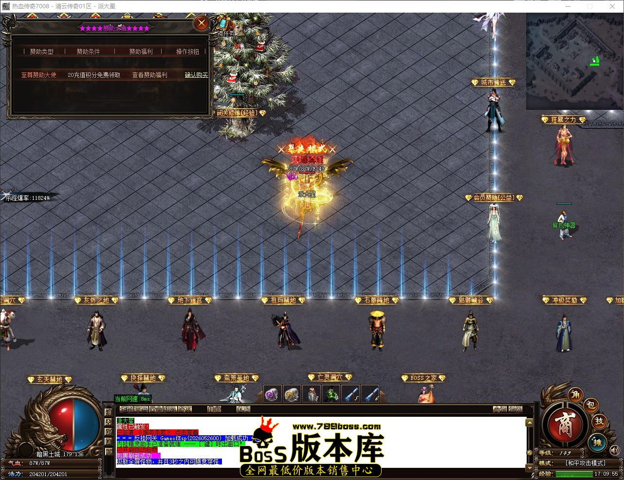 QQ_1780132195825.jpg